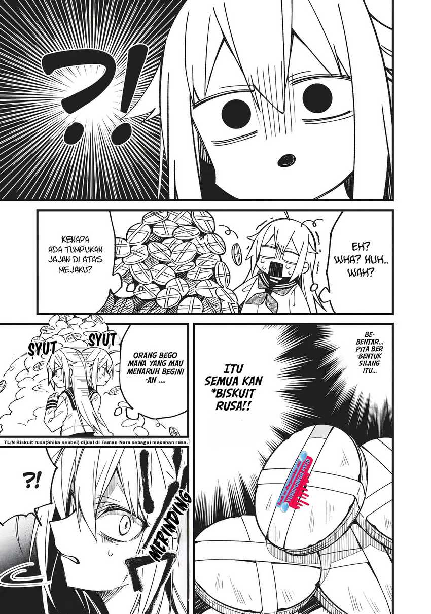 Shikanoko Nokonoko Koshitantan Chapter 2 - halaman 4