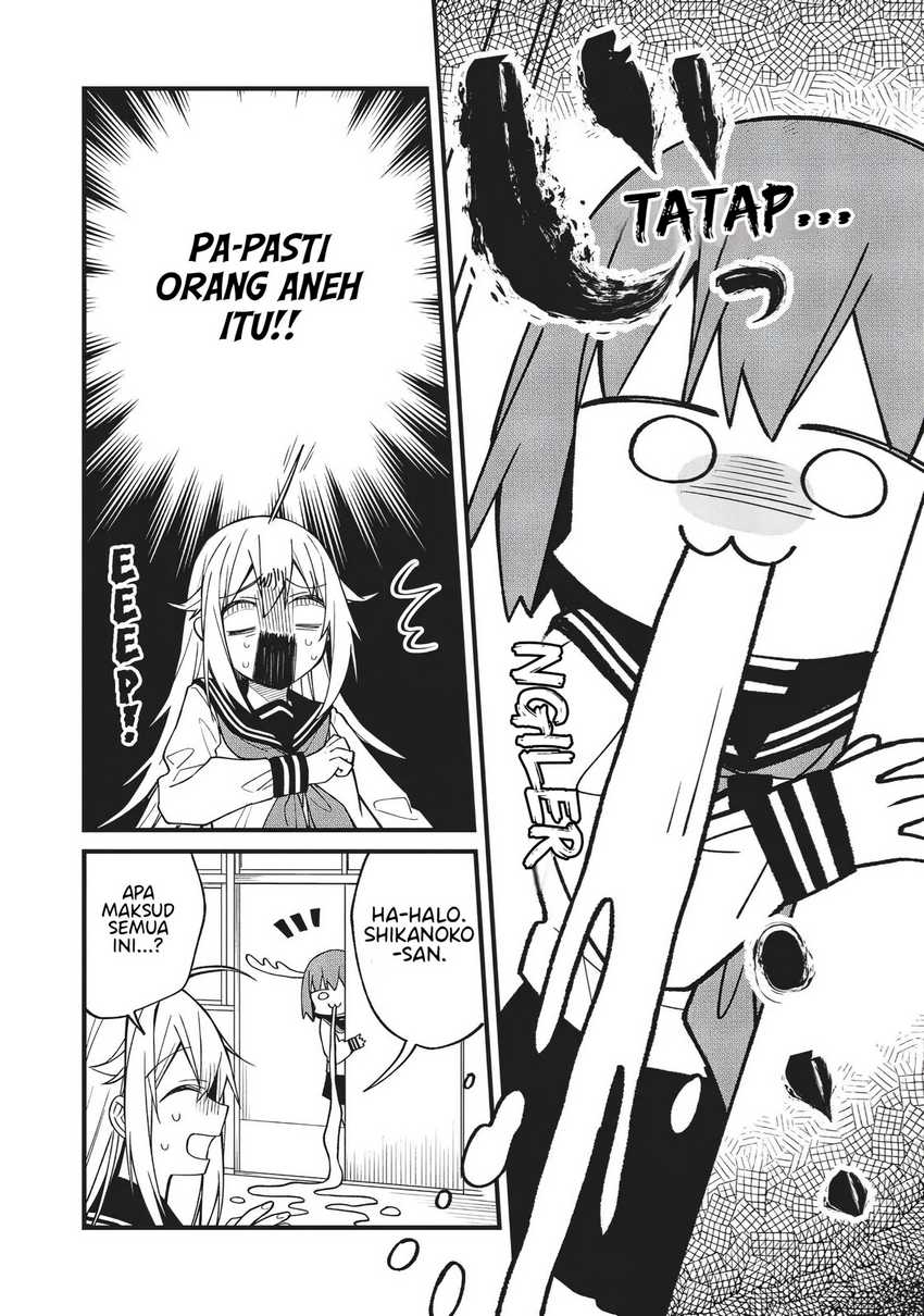 Shikanoko Nokonoko Koshitantan Chapter 2 - halaman 5