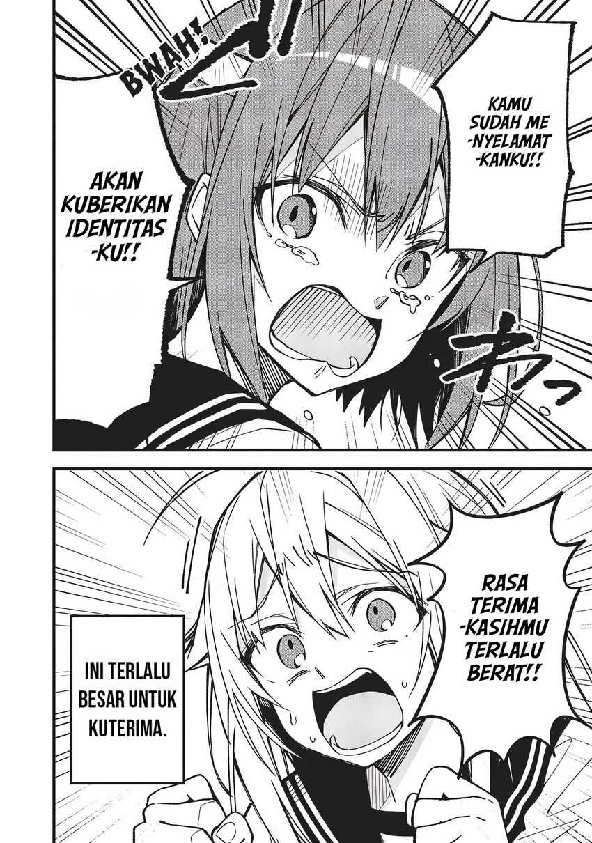 Shikanoko Nokonoko Koshitantan Chapter 2 - halaman 9