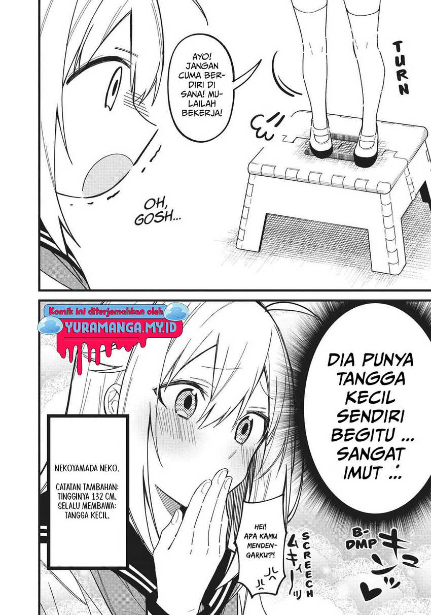 Shikanoko Nokonoko Koshitantan Chapter 20 - halaman 10