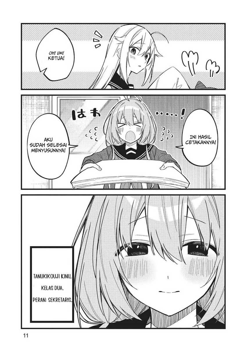 Shikanoko Nokonoko Koshitantan Chapter 20 - halaman 11