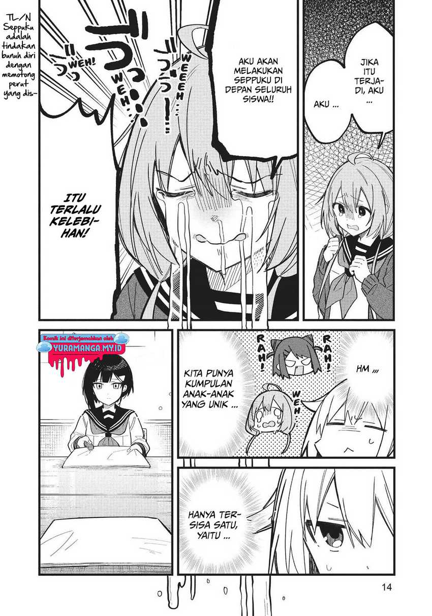 Shikanoko Nokonoko Koshitantan Chapter 20 - halaman 14