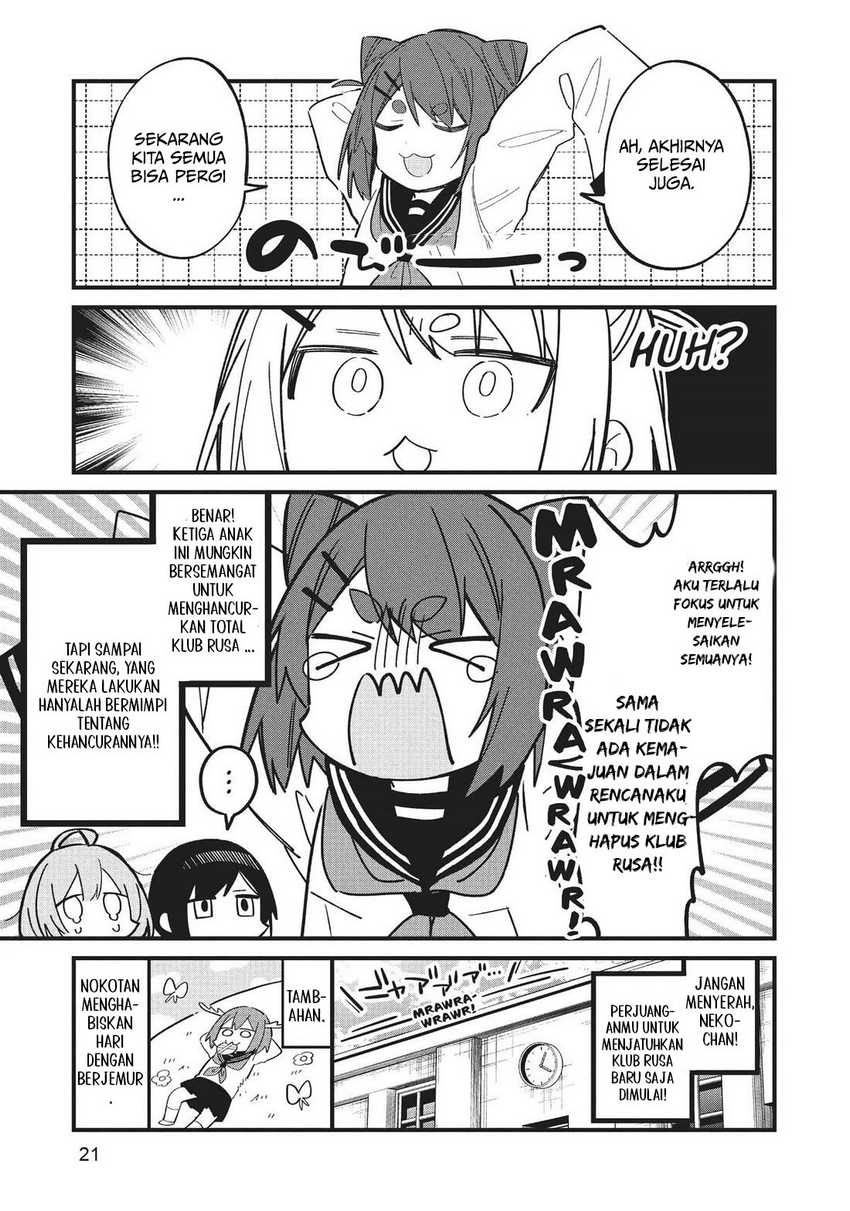 Shikanoko Nokonoko Koshitantan Chapter 20 - halaman 21