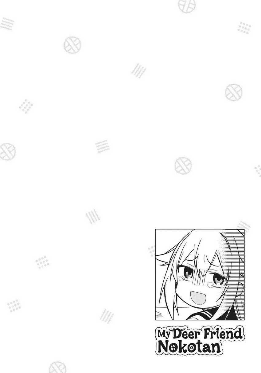 Shikanoko Nokonoko Koshitantan Chapter 20 - halaman 22