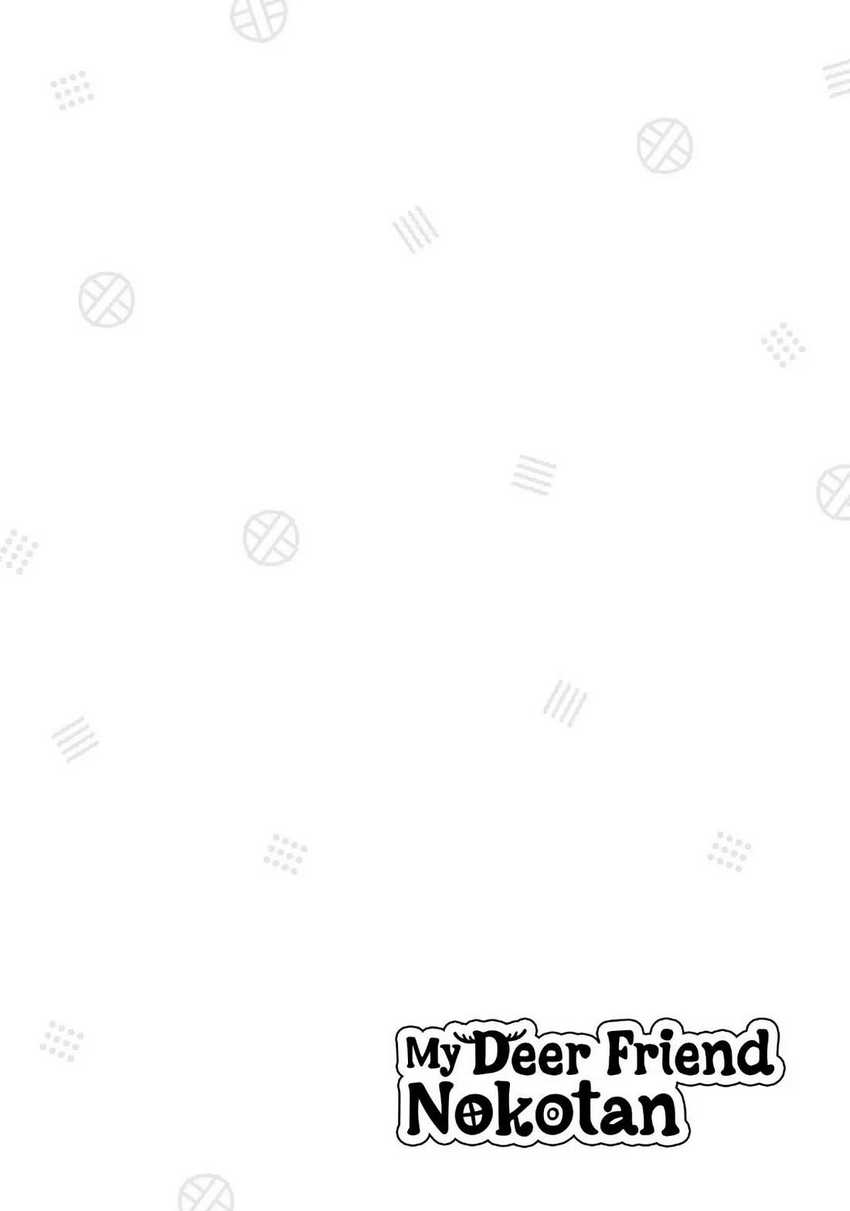 Shikanoko Nokonoko Koshitantan Chapter 20 - halaman 5