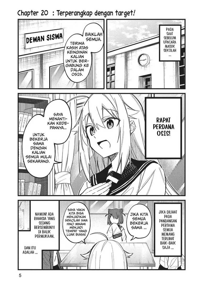 Shikanoko Nokonoko Koshitantan Chapter 20 - halaman 6