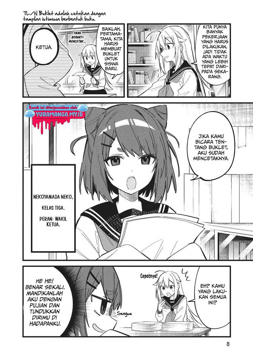 Shikanoko Nokonoko Koshitantan Chapter 20 - halaman 8