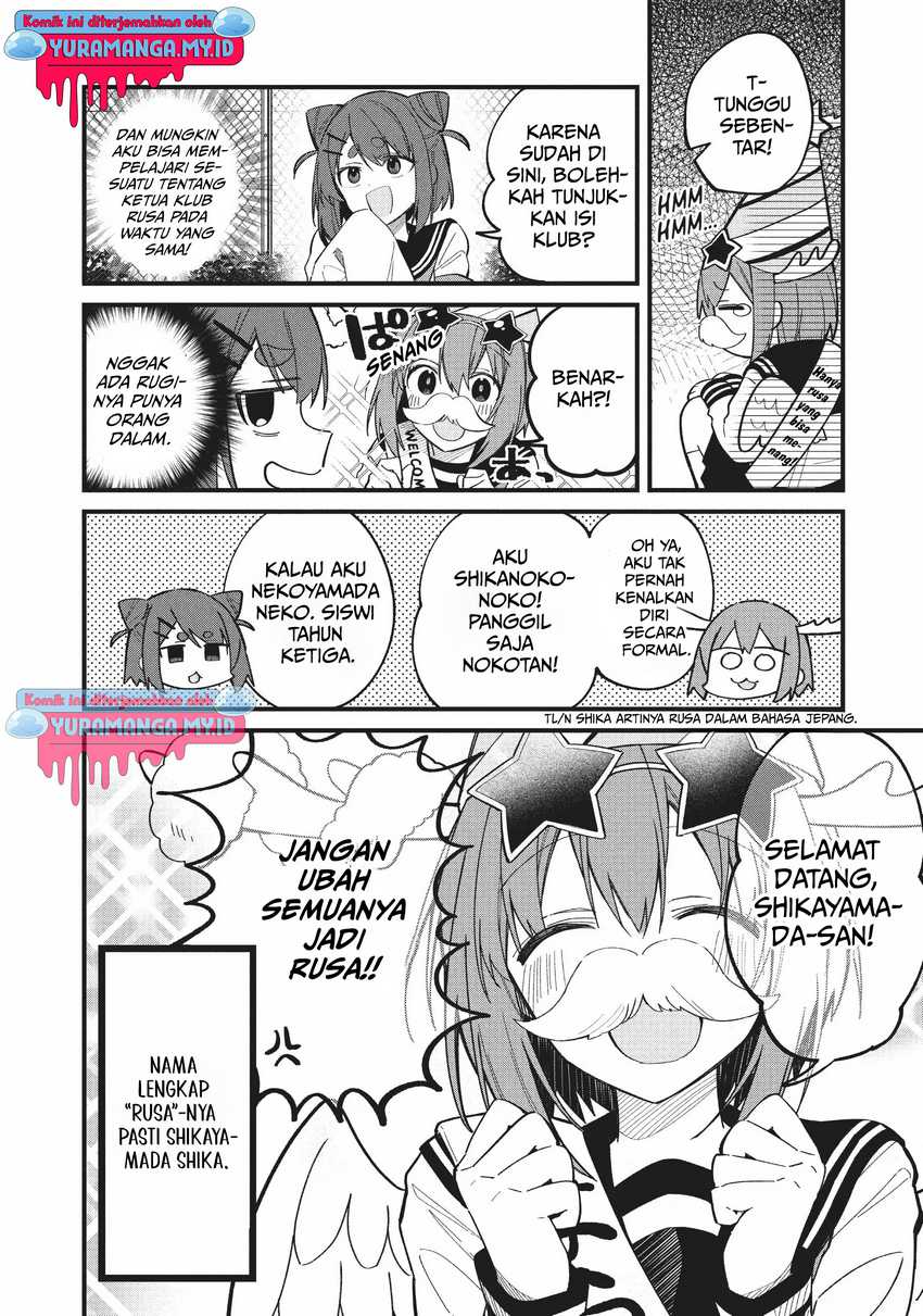 Shikanoko Nokonoko Koshitantan Chapter 21 - halaman 12