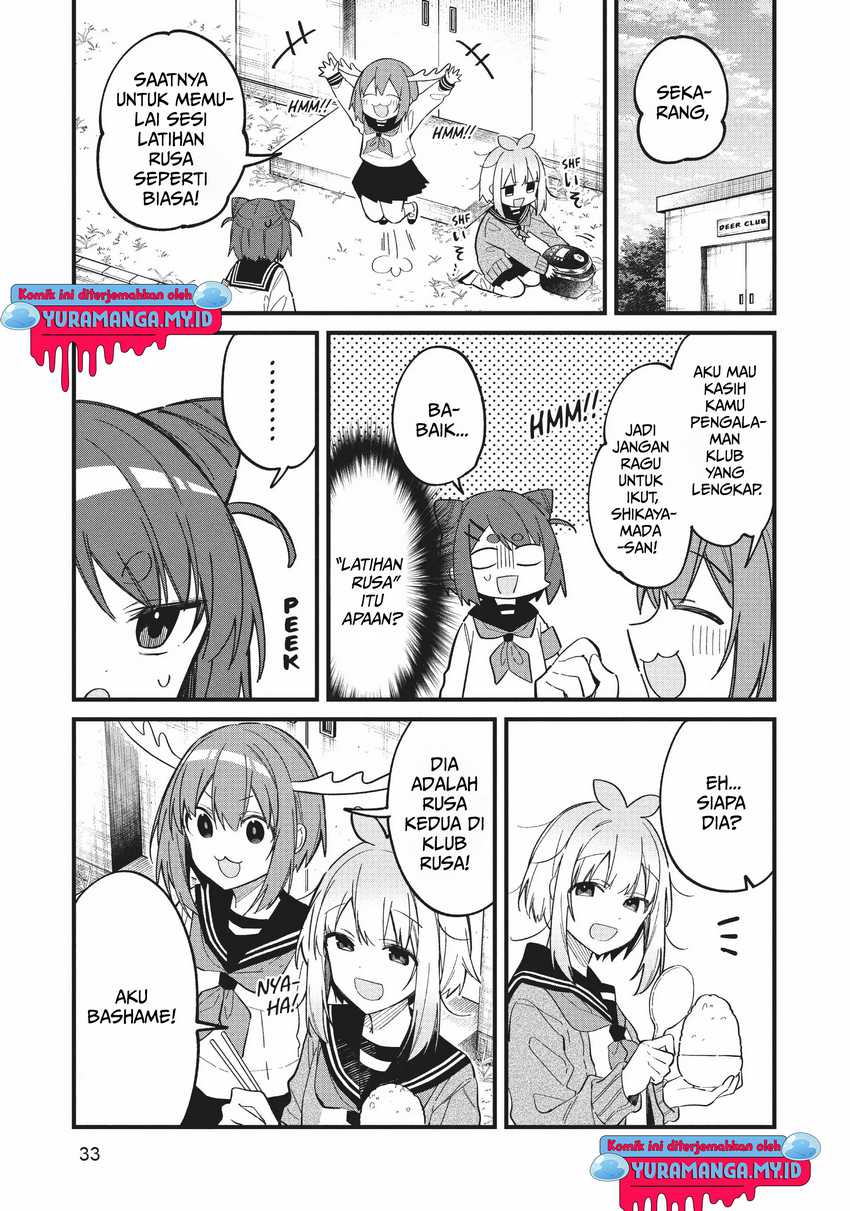 Shikanoko Nokonoko Koshitantan Chapter 21 - halaman 13