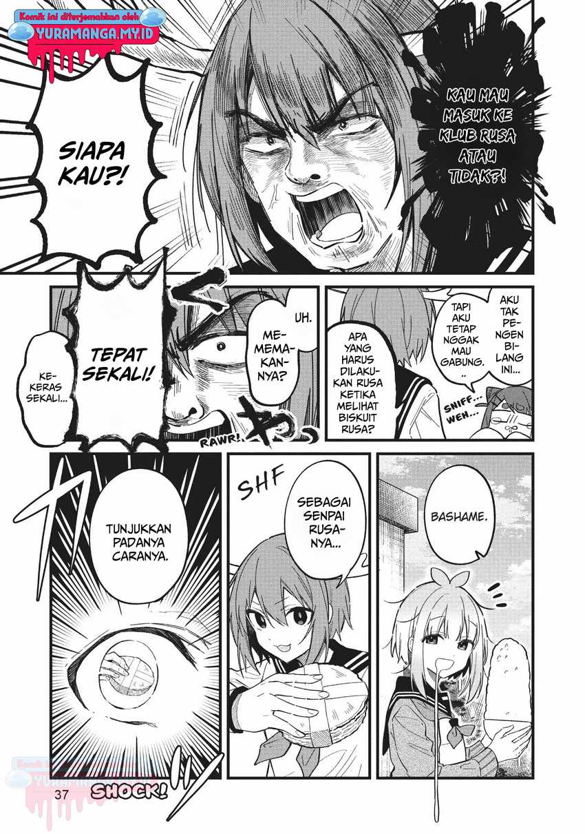 Shikanoko Nokonoko Koshitantan Chapter 21 - halaman 17