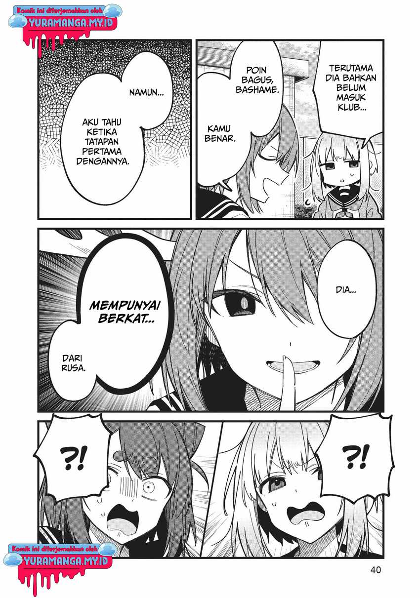 Shikanoko Nokonoko Koshitantan Chapter 21 - halaman 20
