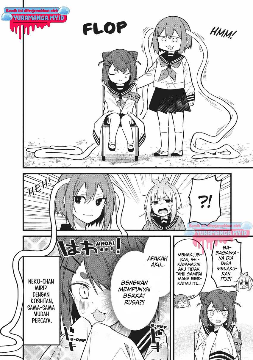 Shikanoko Nokonoko Koshitantan Chapter 21 - halaman 22