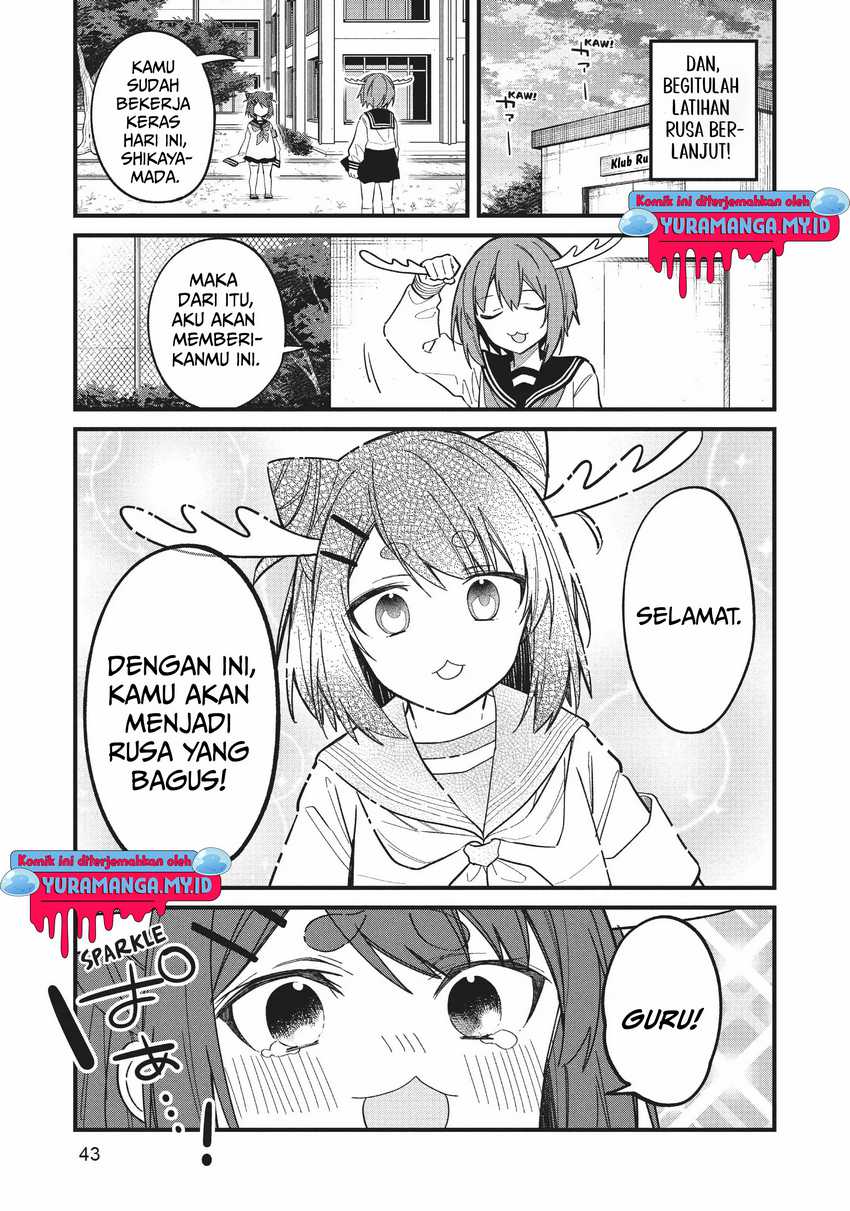 Shikanoko Nokonoko Koshitantan Chapter 21 - halaman 23