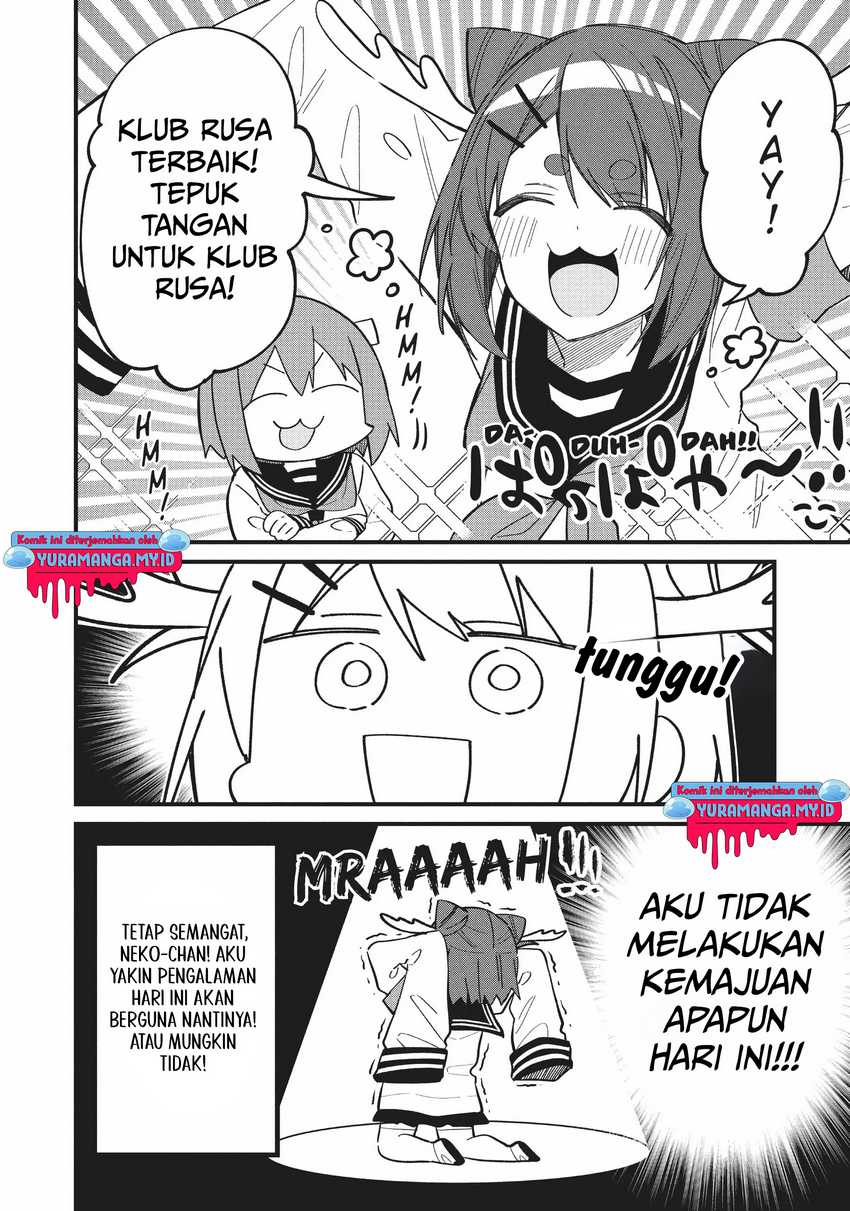 Shikanoko Nokonoko Koshitantan Chapter 21 - halaman 24