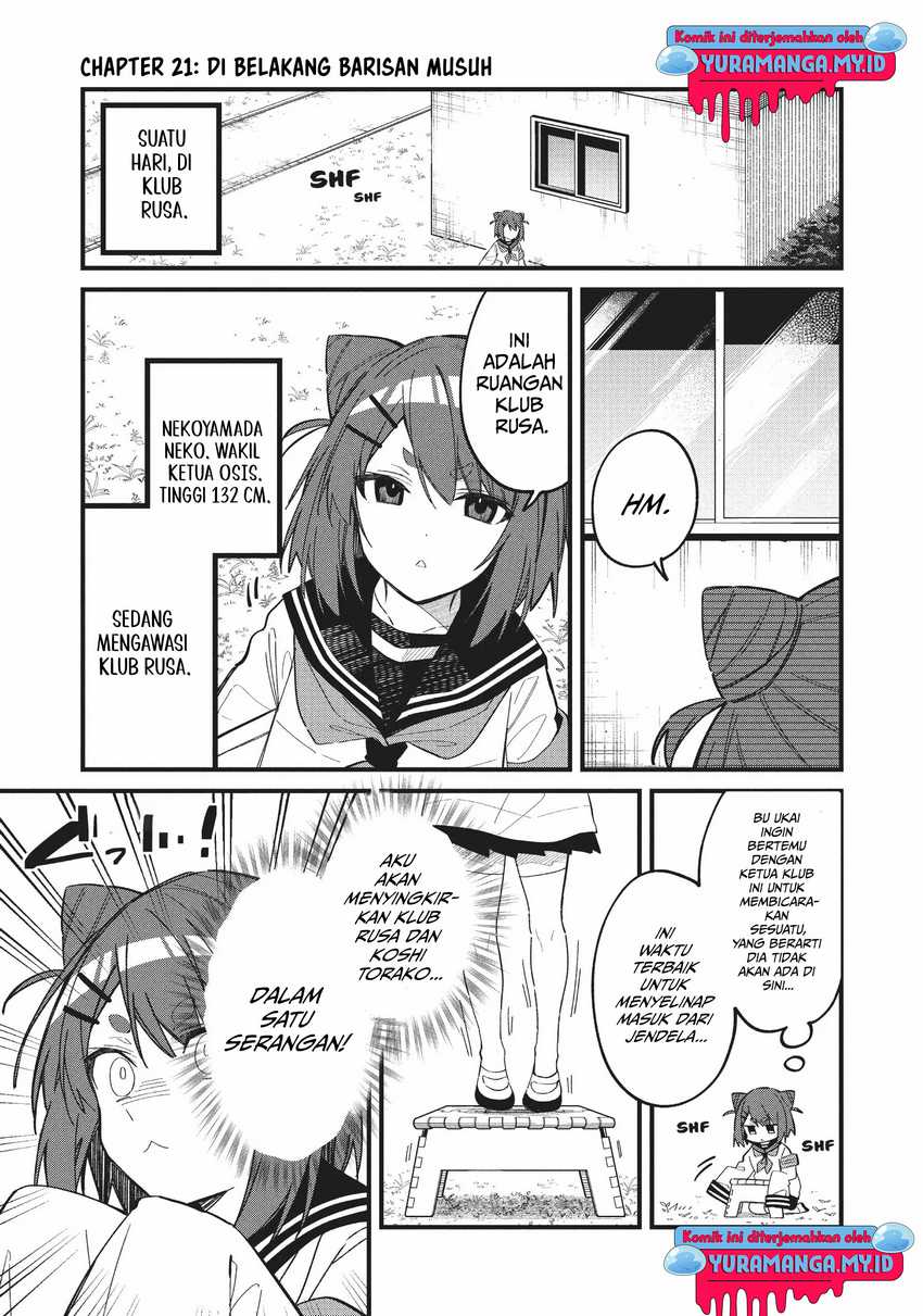 Shikanoko Nokonoko Koshitantan Chapter 21 - halaman 3