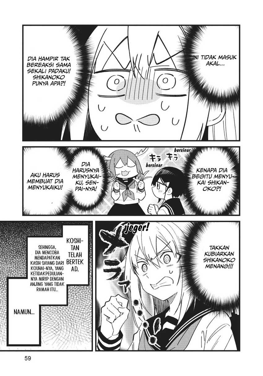 Shikanoko Nokonoko Koshitantan Chapter 22 - halaman 14