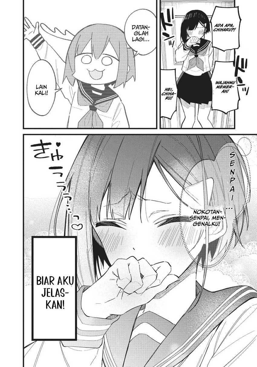 Shikanoko Nokonoko Koshitantan Chapter 22 - halaman 17