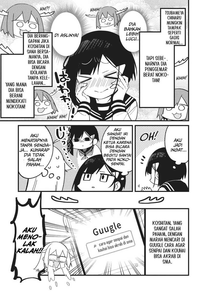 Shikanoko Nokonoko Koshitantan Chapter 22 - halaman 18