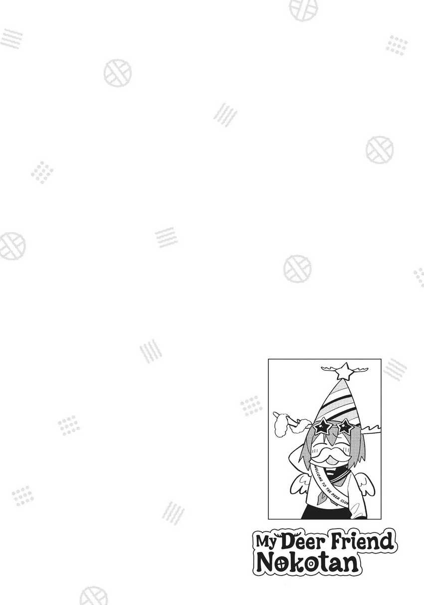 Shikanoko Nokonoko Koshitantan Chapter 22 - halaman 19