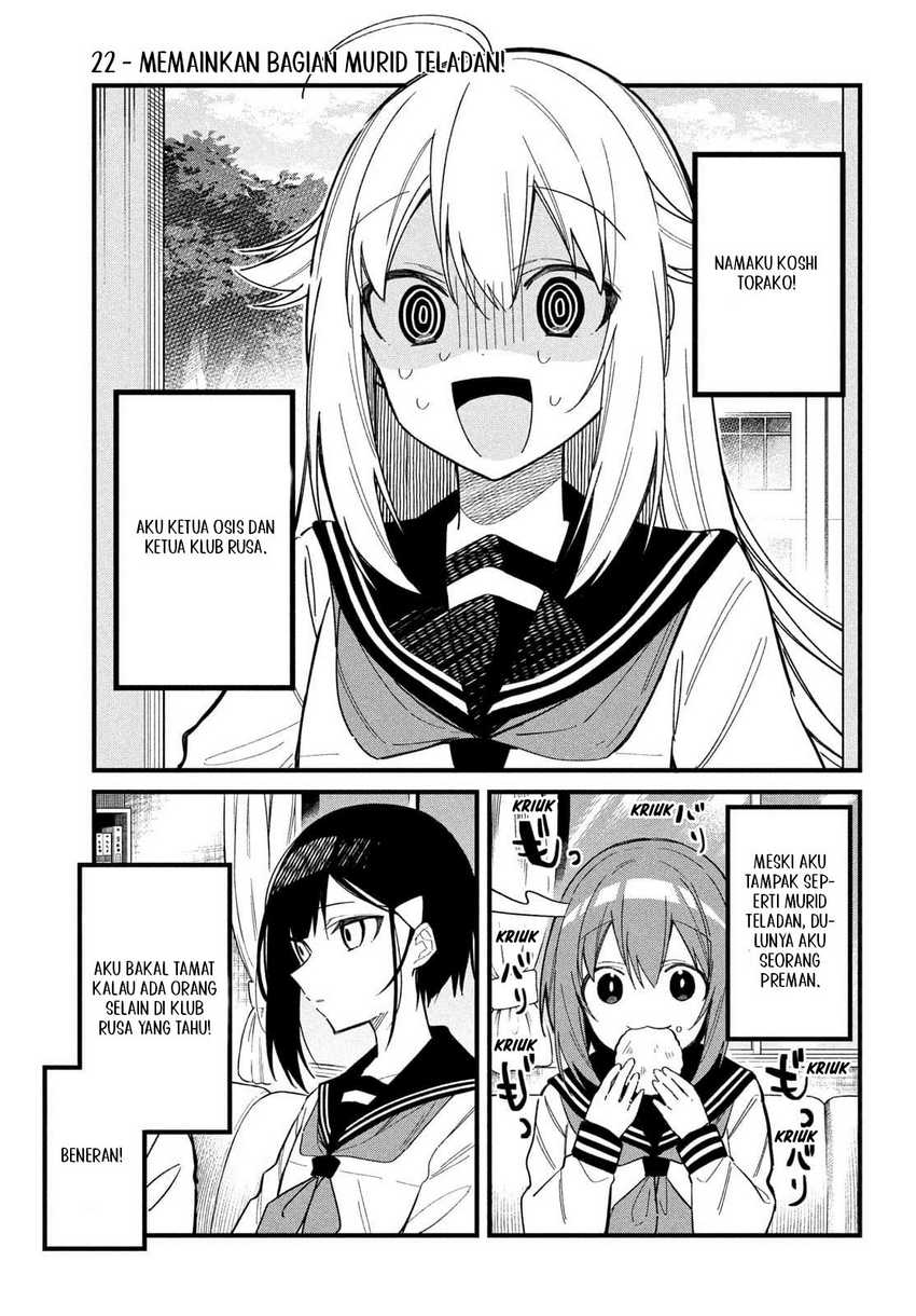 Shikanoko Nokonoko Koshitantan Chapter 22 - halaman 2