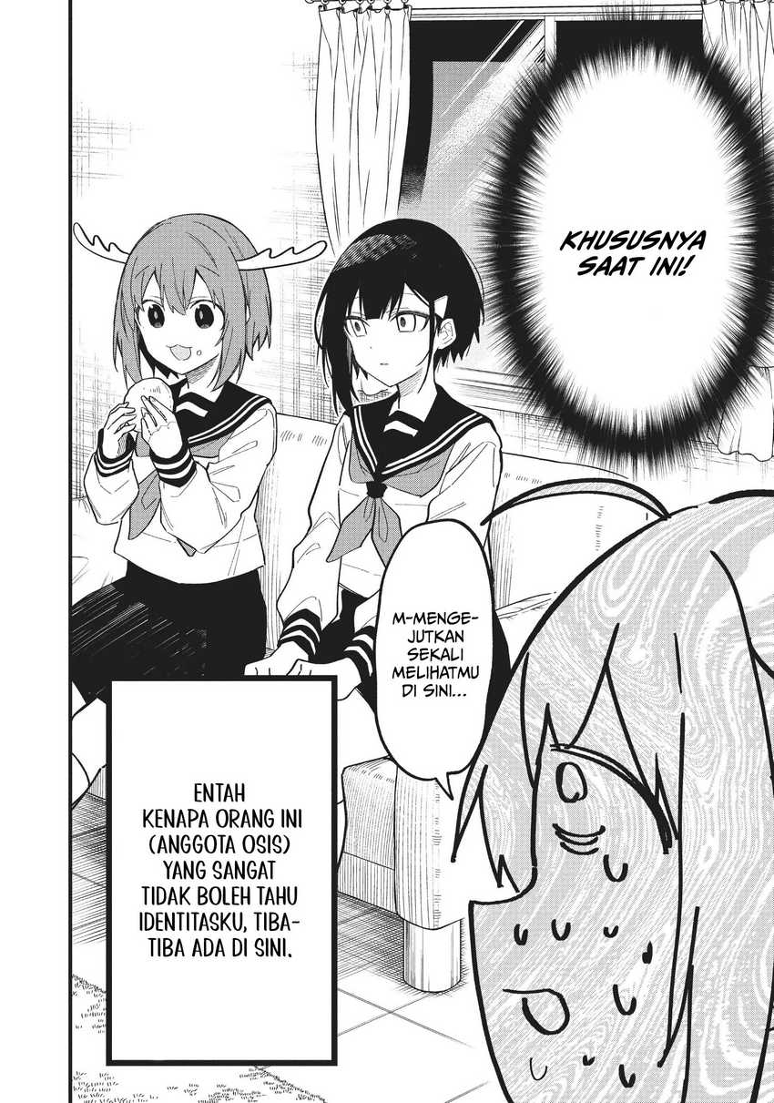 Shikanoko Nokonoko Koshitantan Chapter 22 - halaman 3