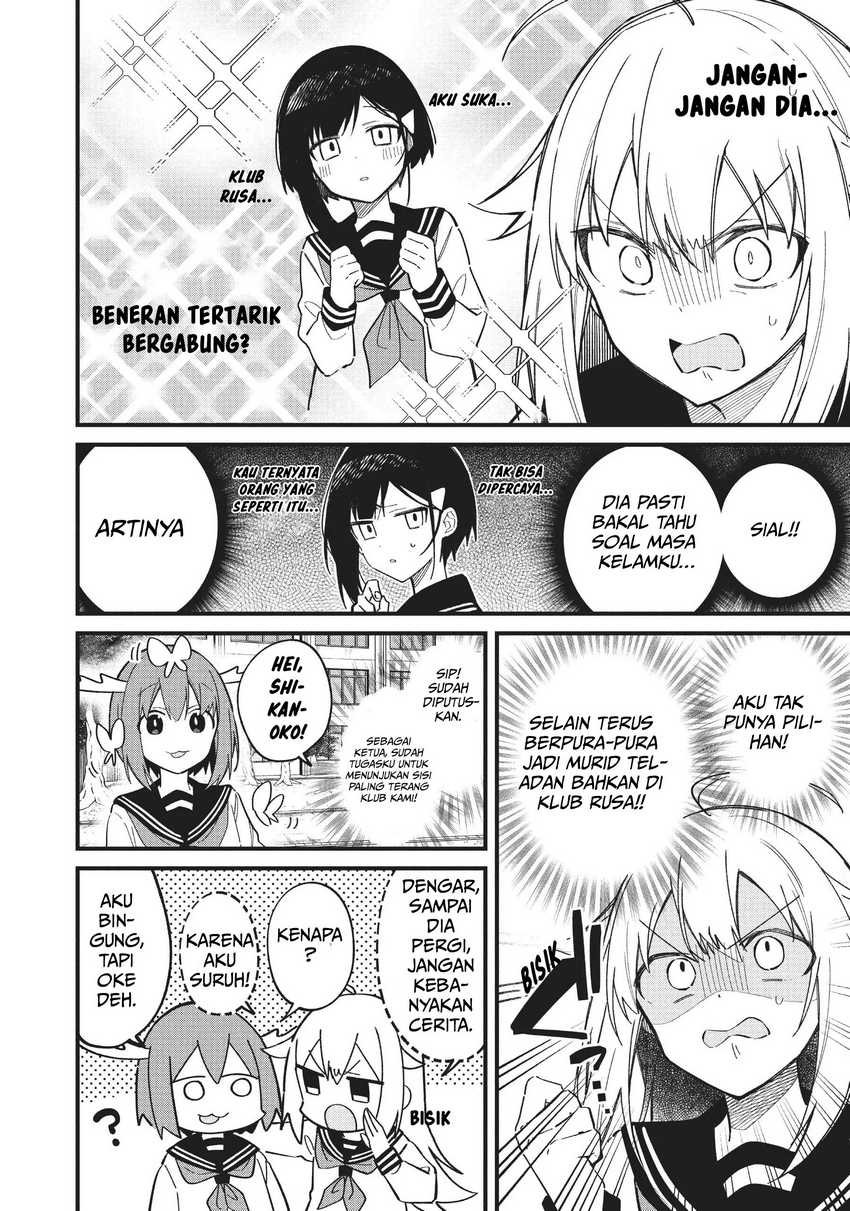 Shikanoko Nokonoko Koshitantan Chapter 22 - halaman 5