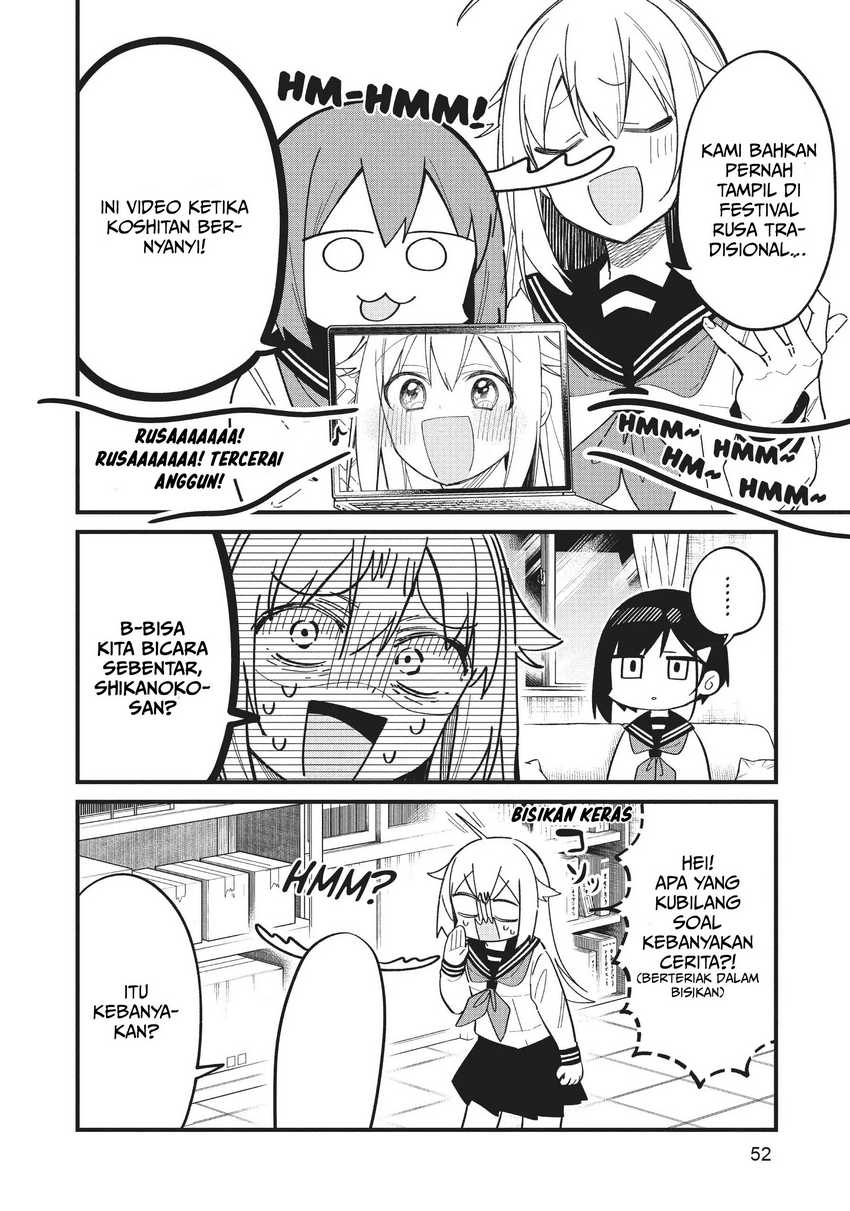 Shikanoko Nokonoko Koshitantan Chapter 22 - halaman 7
