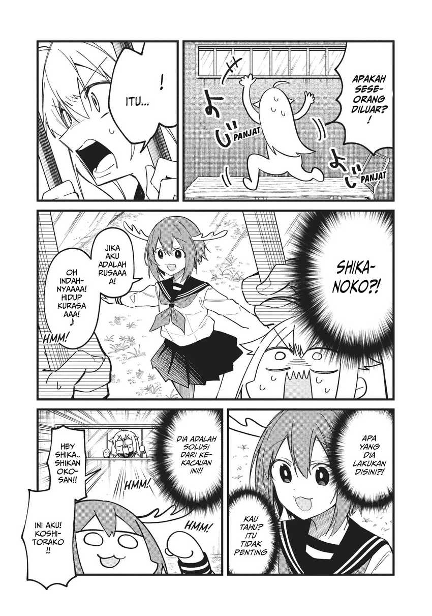Shikanoko Nokonoko Koshitantan Chapter 23 - halaman 10
