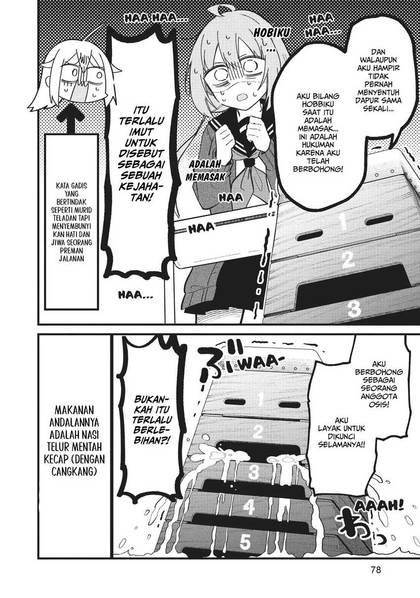 Shikanoko Nokonoko Koshitantan Chapter 23 - halaman 15