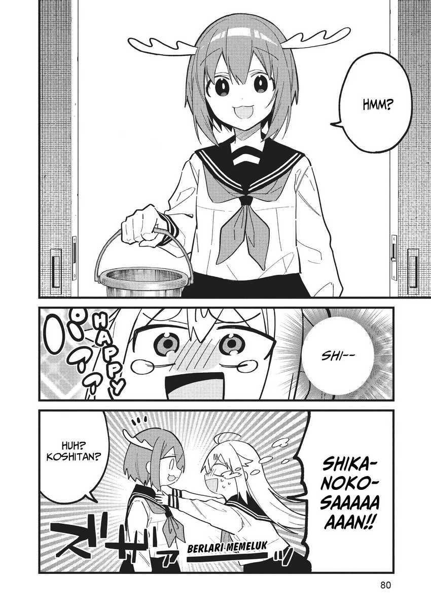 Shikanoko Nokonoko Koshitantan Chapter 23 - halaman 17