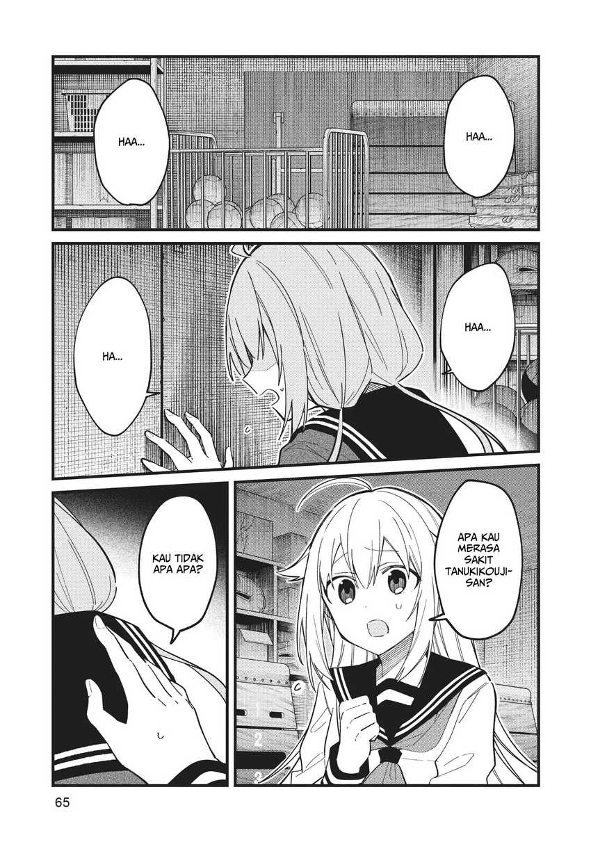 Shikanoko Nokonoko Koshitantan Chapter 23 - halaman 2