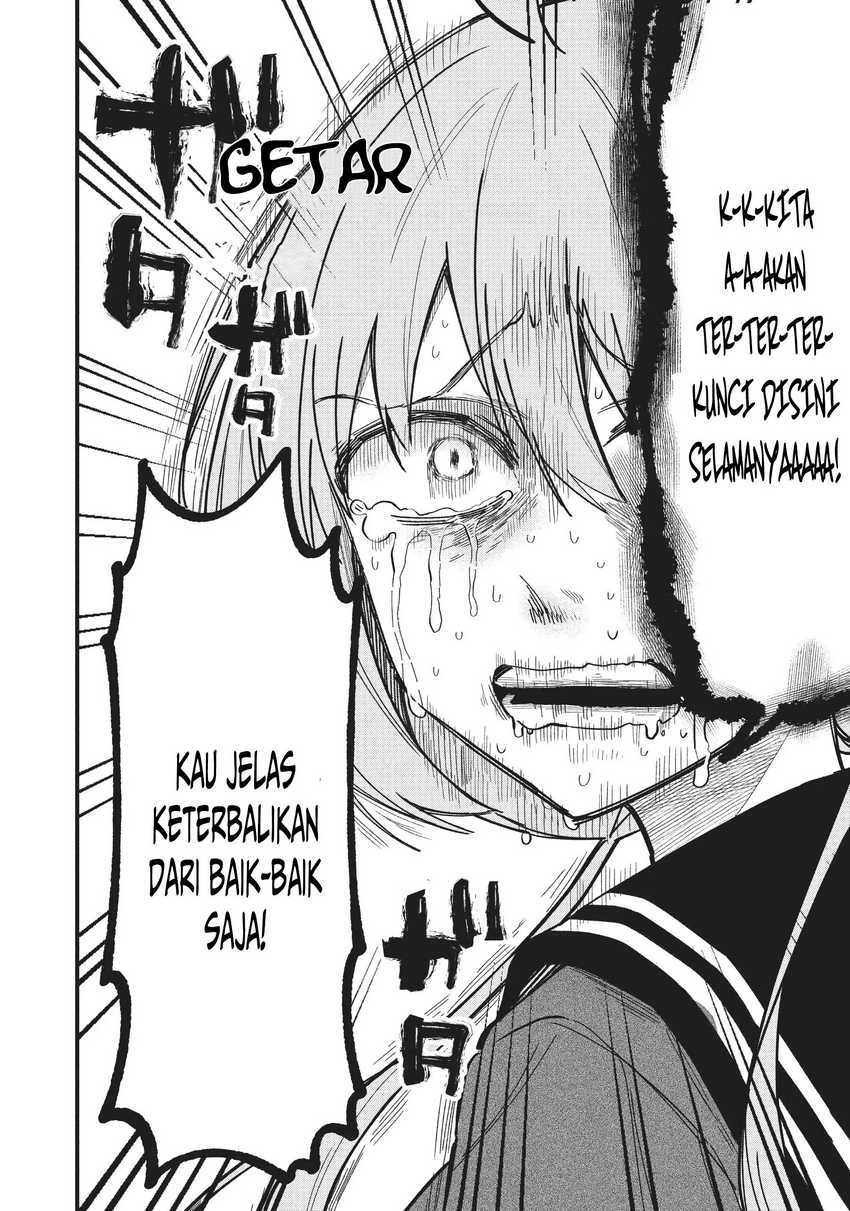 Shikanoko Nokonoko Koshitantan Chapter 23 - halaman 3