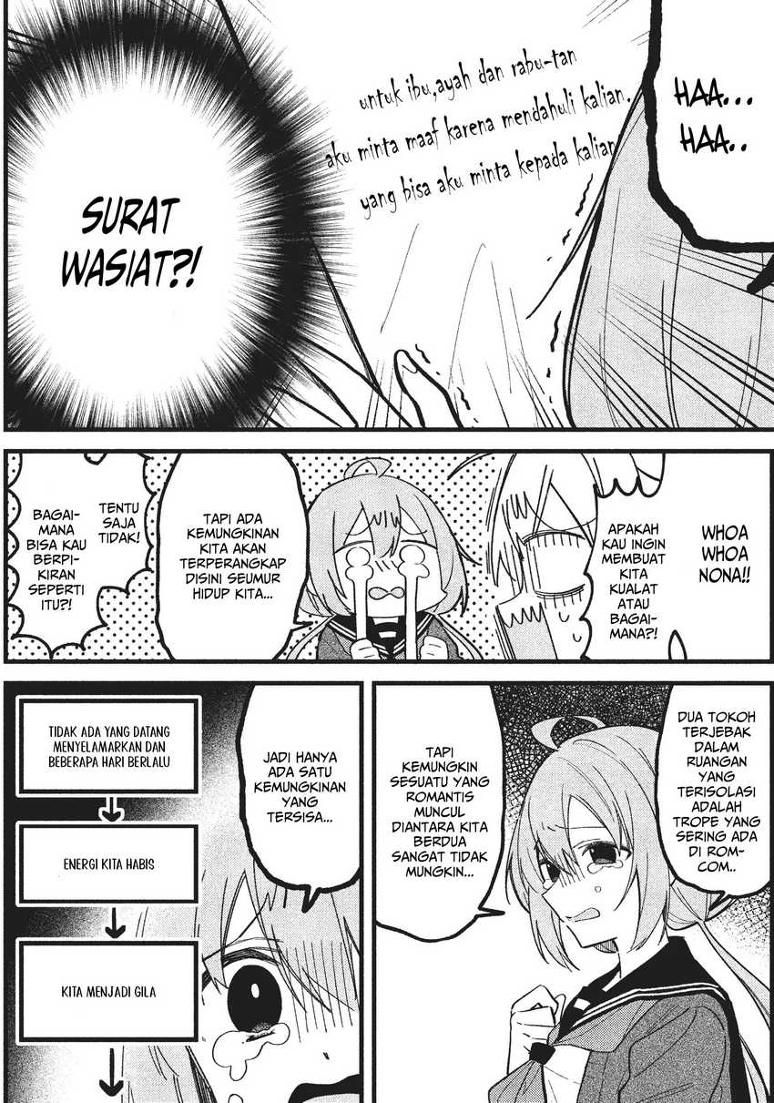 Shikanoko Nokonoko Koshitantan Chapter 23 - halaman 7