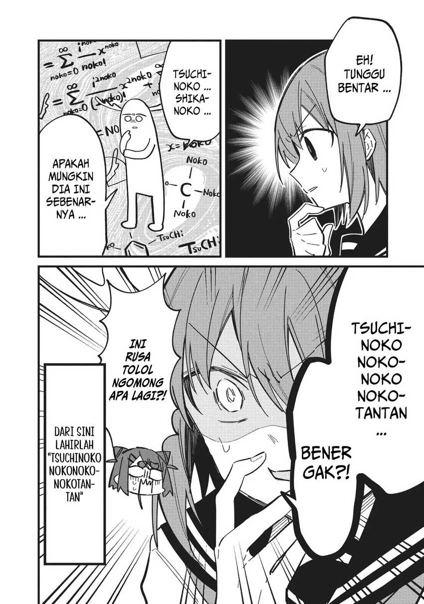 Shikanoko Nokonoko Koshitantan Chapter 24 - halaman 11