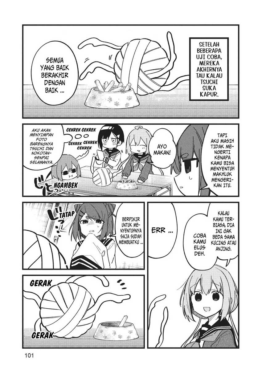Shikanoko Nokonoko Koshitantan Chapter 24 - halaman 18