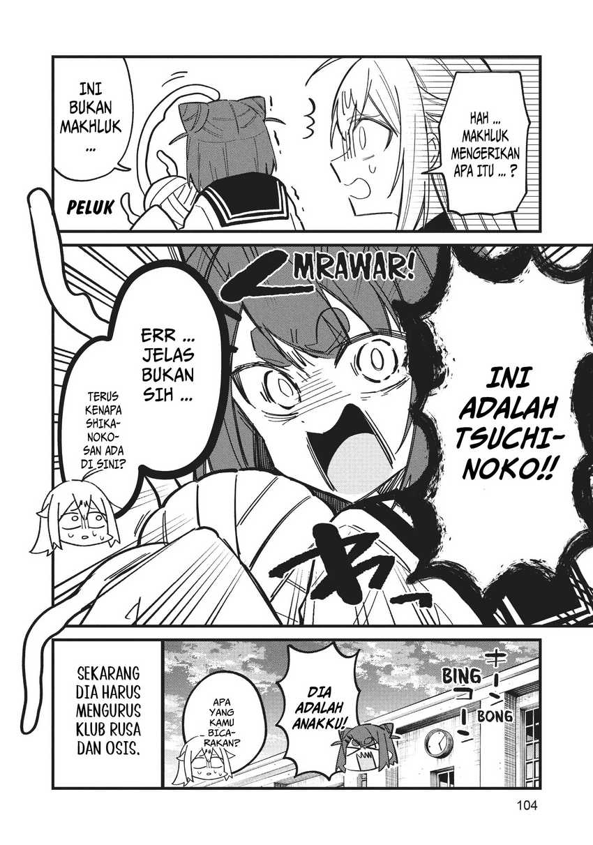 Shikanoko Nokonoko Koshitantan Chapter 24 - halaman 21