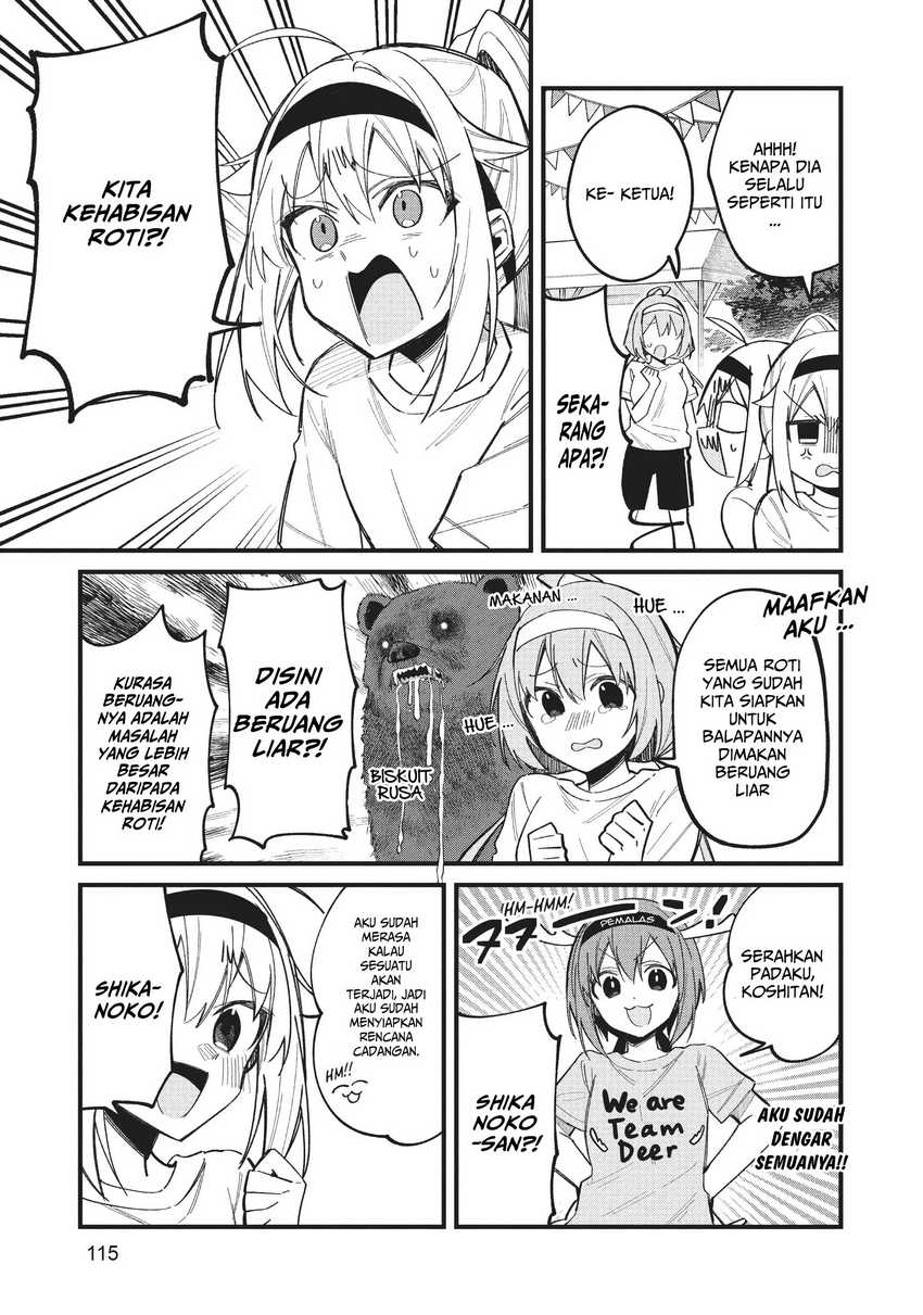 Shikanoko Nokonoko Koshitantan Chapter 25 - halaman 10