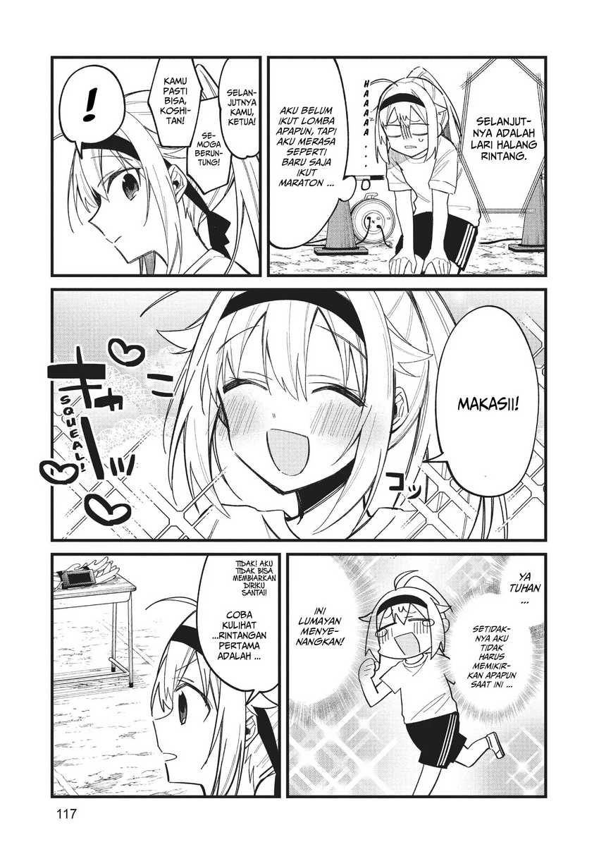 Shikanoko Nokonoko Koshitantan Chapter 25 - halaman 12