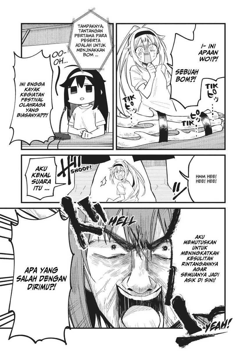 Shikanoko Nokonoko Koshitantan Chapter 25 - halaman 14