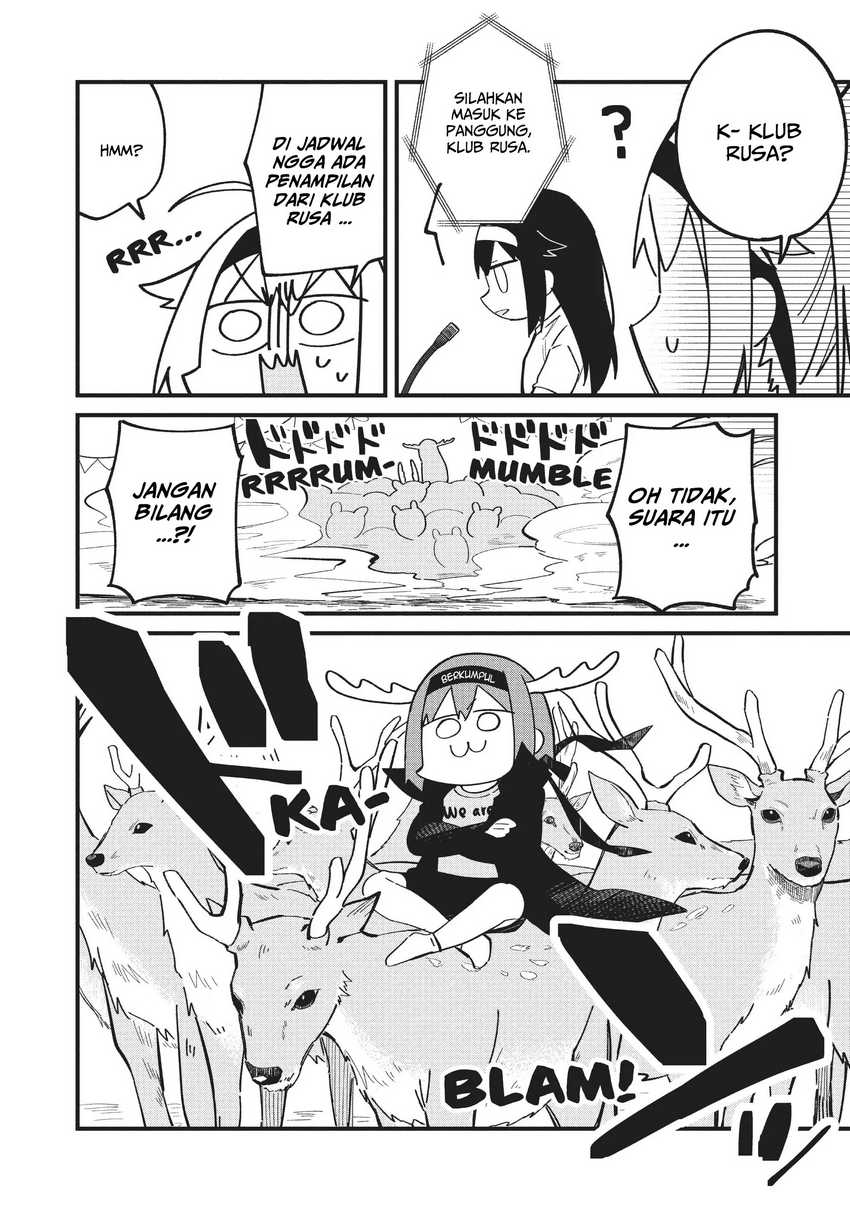 Shikanoko Nokonoko Koshitantan Chapter 25 - halaman 17