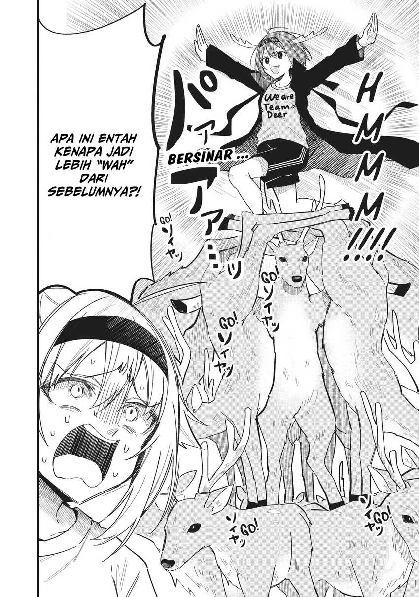 Shikanoko Nokonoko Koshitantan Chapter 25 - halaman 19