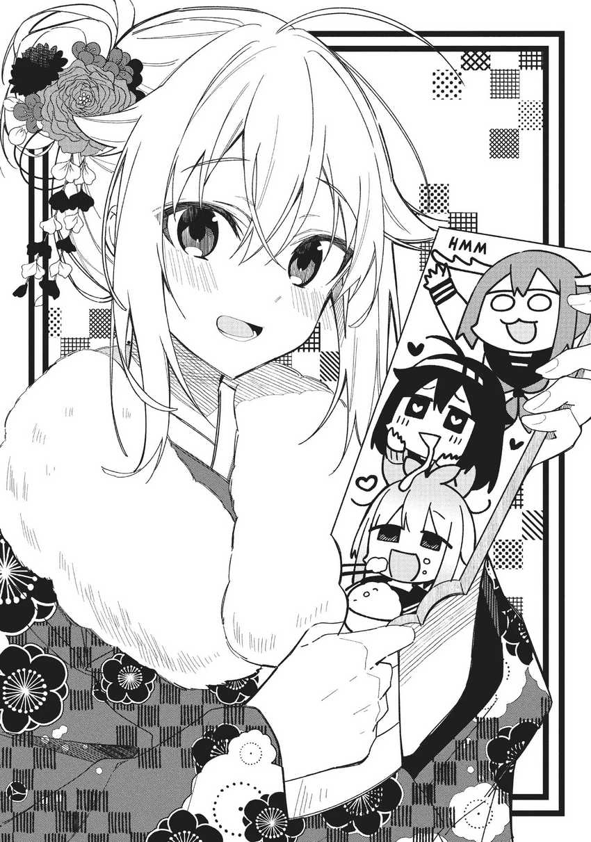 Shikanoko Nokonoko Koshitantan Chapter 25 - halaman 22