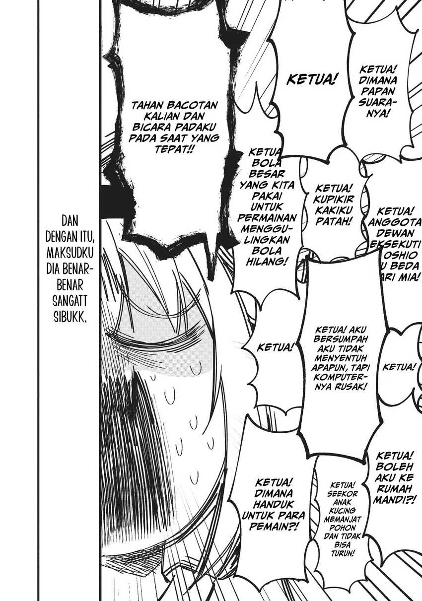 Shikanoko Nokonoko Koshitantan Chapter 25 - halaman 3