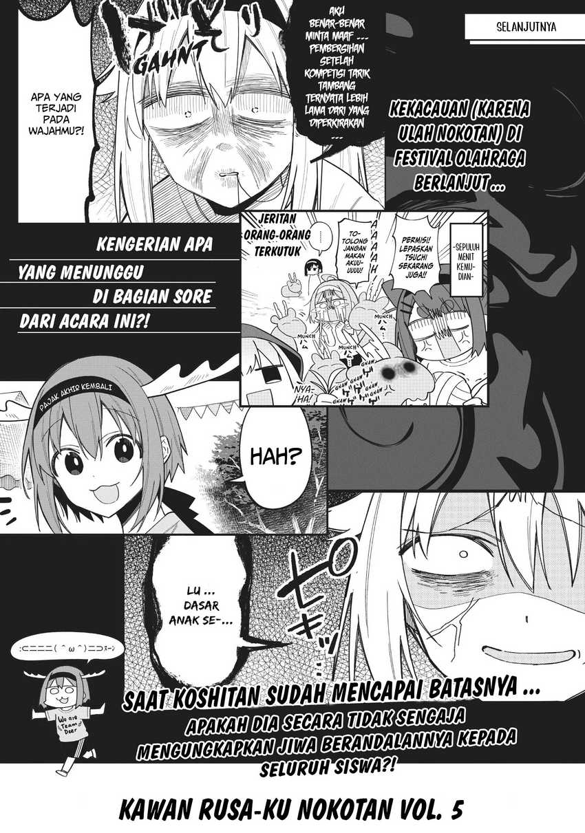 Shikanoko Nokonoko Koshitantan Chapter 25 - halaman 30
