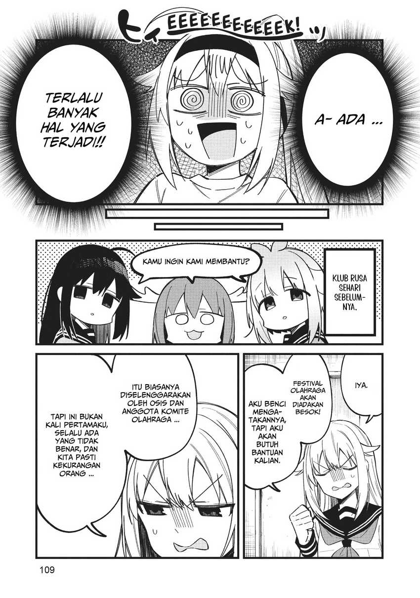 Shikanoko Nokonoko Koshitantan Chapter 25 - halaman 4