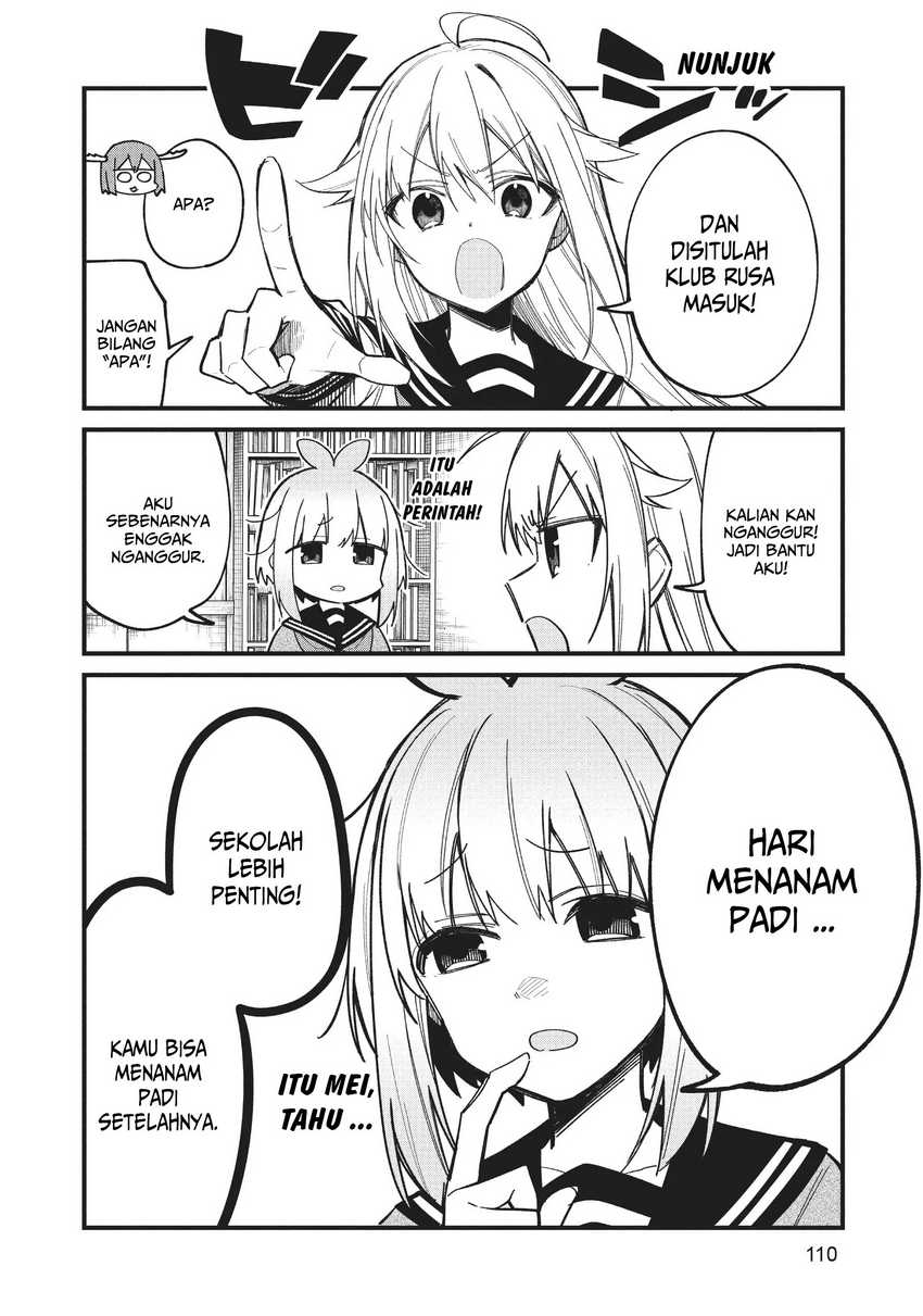 Shikanoko Nokonoko Koshitantan Chapter 25 - halaman 5