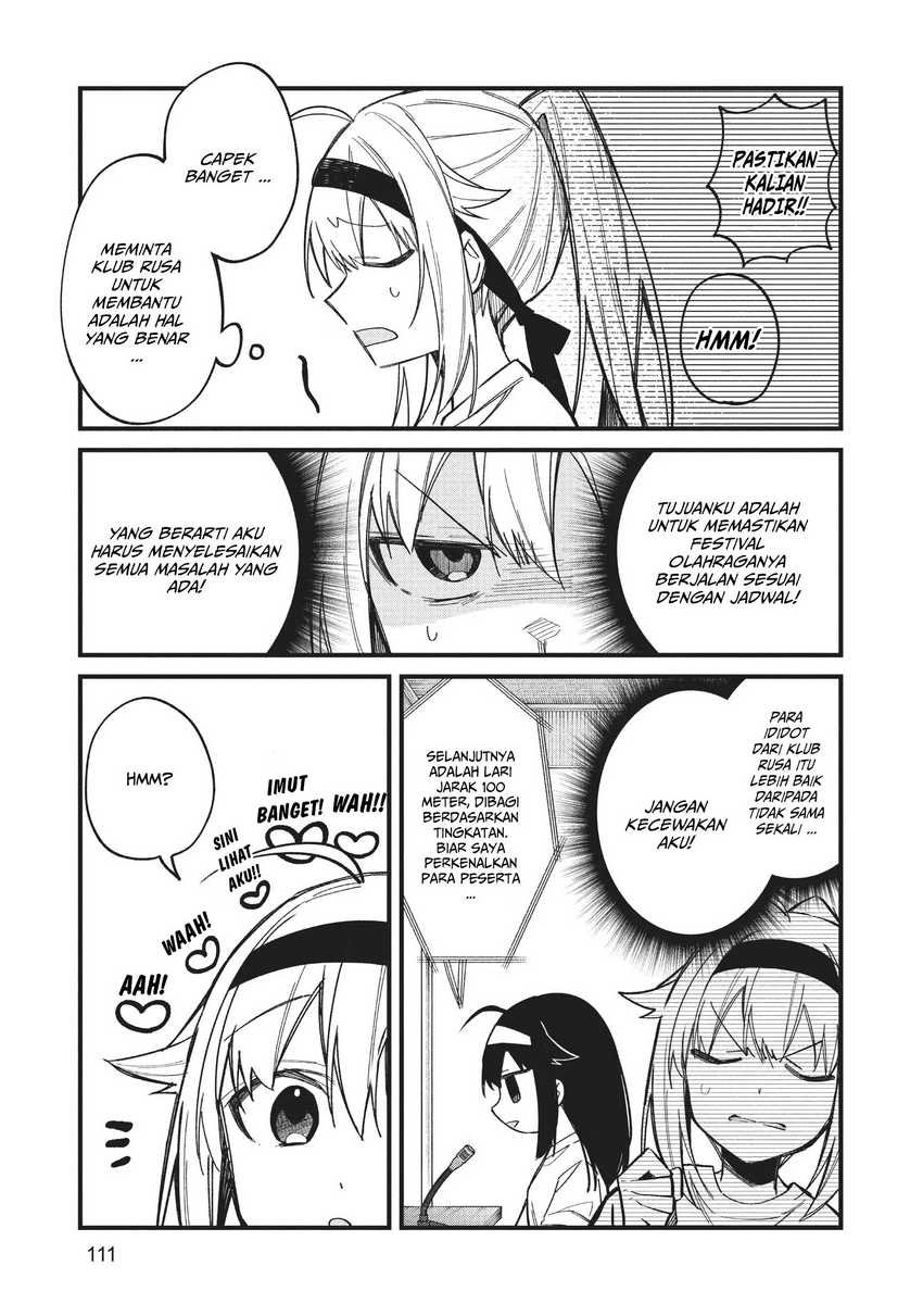 Shikanoko Nokonoko Koshitantan Chapter 25 - halaman 6