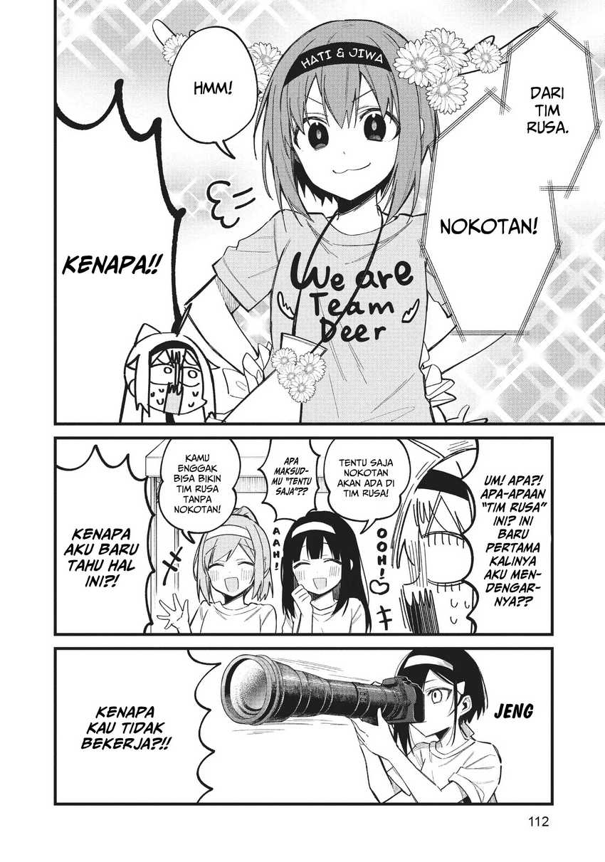 Shikanoko Nokonoko Koshitantan Chapter 25 - halaman 7