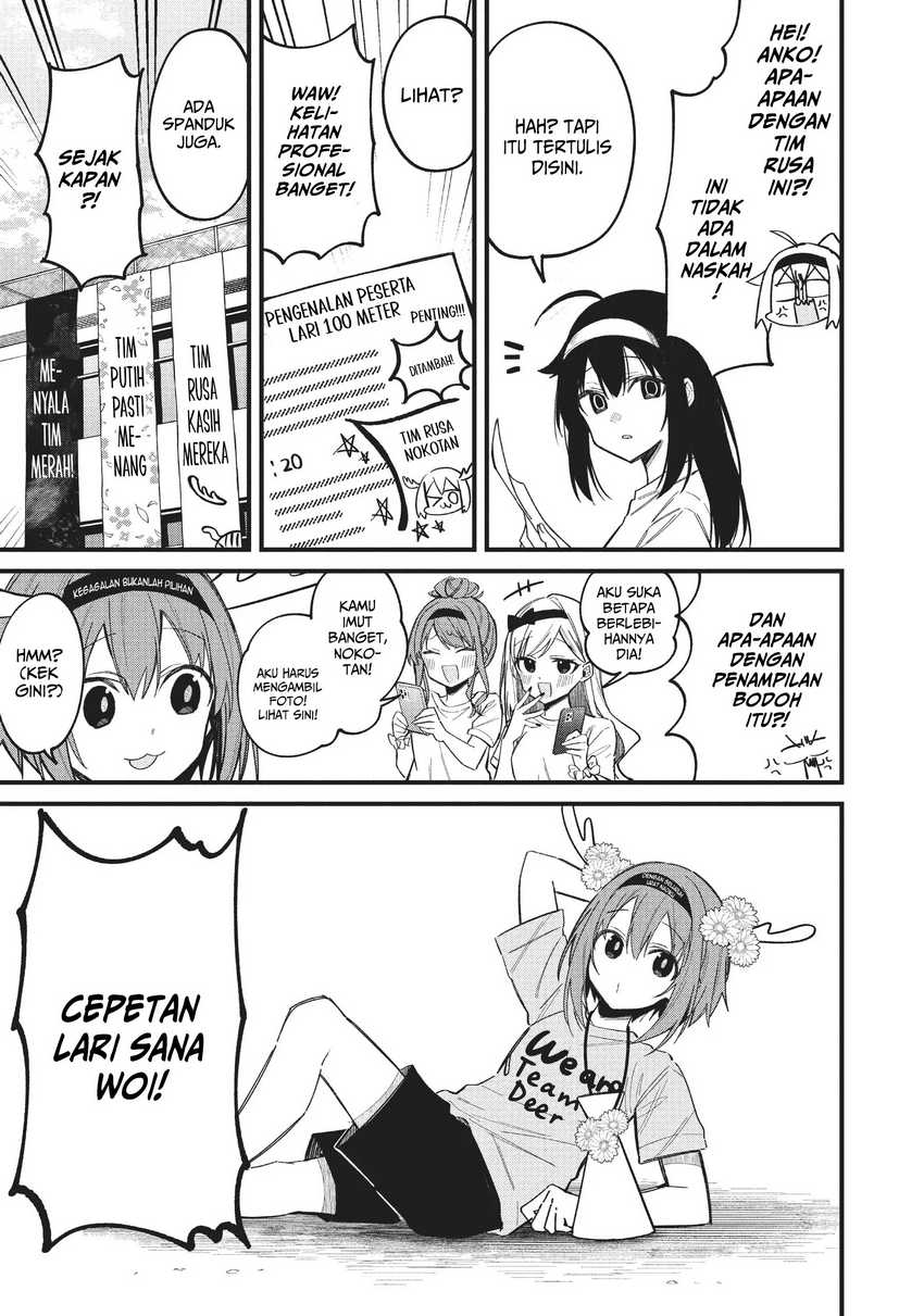 Shikanoko Nokonoko Koshitantan Chapter 25 - halaman 8