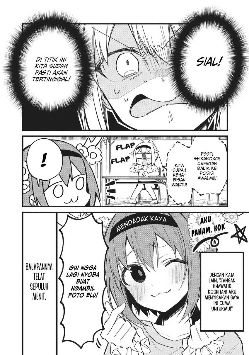 Shikanoko Nokonoko Koshitantan Chapter 25 - halaman 9